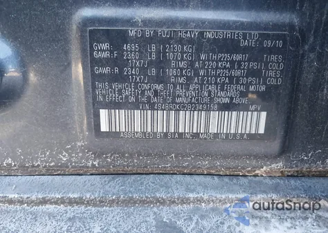 2011 Subaru Outback 3.6R Limited from USA, damaged, VIN 4S4BRDKC2B2349158